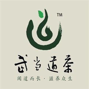 武当道茶加盟logo
