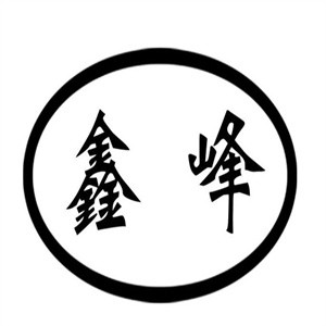 鑫峰薯品加盟logo