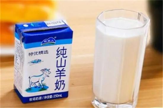 顶仙羊奶饮品加盟产品图片