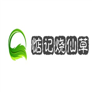 惦记烧仙草加盟logo