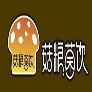 菇粮菌饮加盟logo