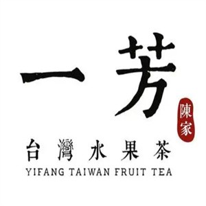 一芳水果茶奶茶加盟logo