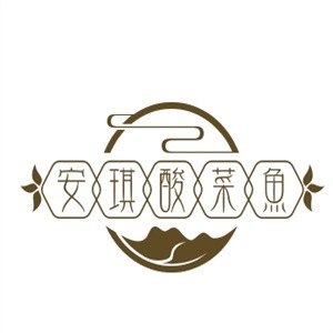 安琪酸菜鱼加盟logo