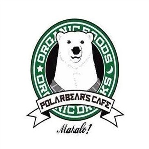 白熊咖啡店加盟logo
