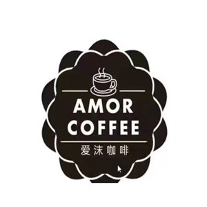 爱沫咖啡加盟logo