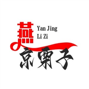燕京栗子加盟logo