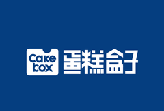 蛋糕盒子Cakebox加盟