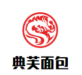 典芙面包加盟logo