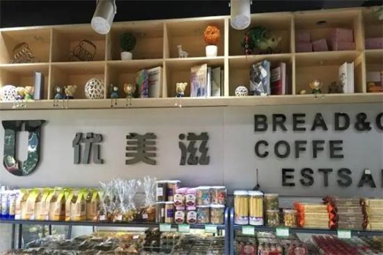 优美滋蛋糕店加盟产品图片