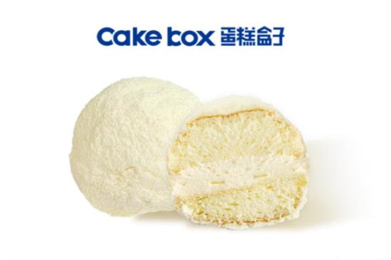 蛋糕盒子Cakebox加盟产品图片