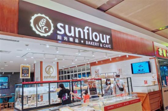 阳光粮品Sunflour加盟产品图片