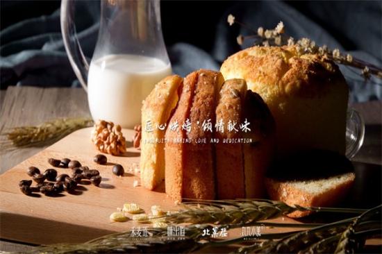 禾麦道面包加盟产品图片