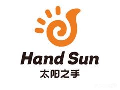 Handsun太阳之手加盟logo