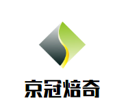 京冠焙奇手工吐司加盟logo