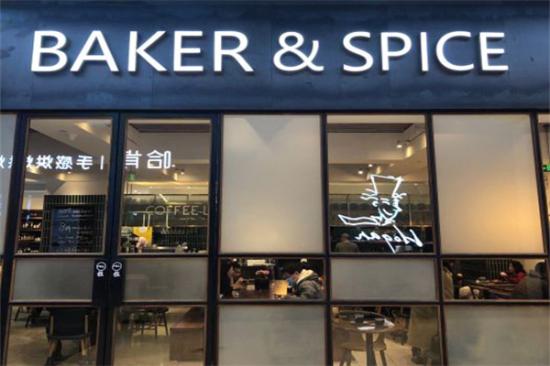 Baker&Spice蛋糕加盟产品图片