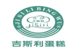 吉斯利蛋糕加盟logo