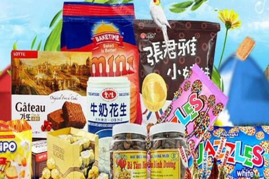 星辰万方食品加盟产品图片