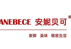 安妮贝可蛋糕店加盟logo