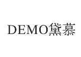 黛慕蛋糕店加盟logo