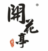 开花亭蛋糕加盟logo