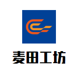 麦田工坊面包店加盟logo