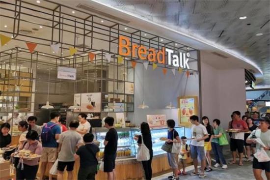 BreadTalk面包新语加盟产品图片