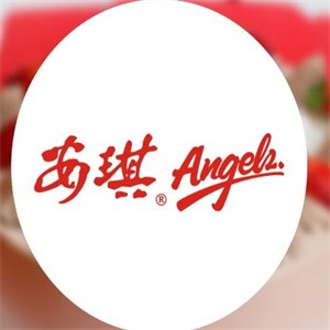 安琪蛋糕加盟logo