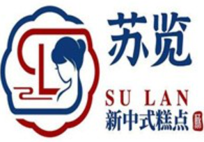 苏览新中式糕点加盟logo