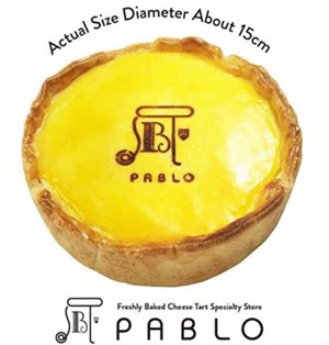 PABLO芝士挞挞蛋糕店加盟logo