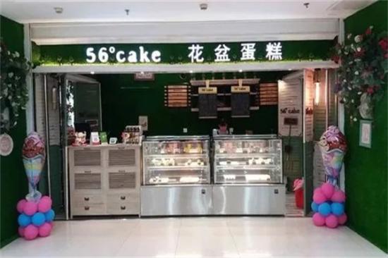 56cake加盟产品图片