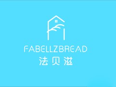 法贝滋面包加盟logo