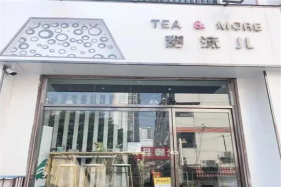 甜沫儿蛋糕店加盟产品图片