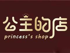 公主的店榴莲千层蛋糕加盟logo