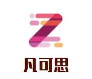 凡可思蛋糕加盟logo