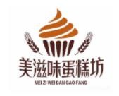 美滋味蛋糕店加盟logo