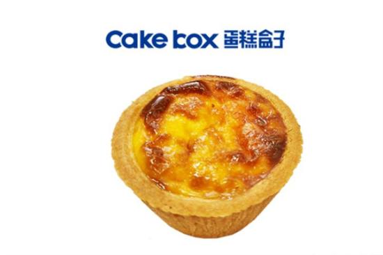 蛋糕盒子Cakebox加盟产品图片