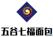 五谷七福面包加盟logo