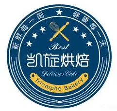 凯旋烘焙蛋糕店加盟logo