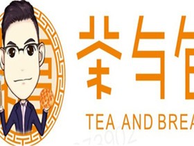 茶与包加盟logo