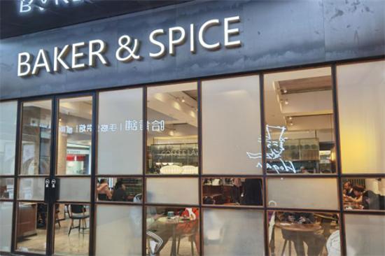 Baker&Spice蛋糕加盟产品图片