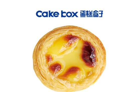 蛋糕盒子Cakebox加盟产品图片