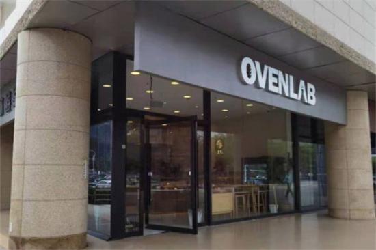 OVENLAB乐欧酵室加盟产品图片