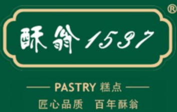 酥翁糕点加盟logo