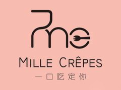 7me榴莲千层蛋糕加盟logo