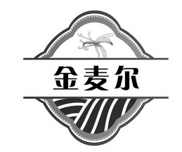 金麦尔蛋糕坊加盟logo