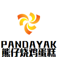 PANDAYAK熊仔烧鸡蛋糕加盟logo