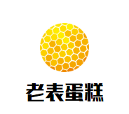 老表蛋糕加盟logo