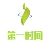 第一时间面包加盟logo