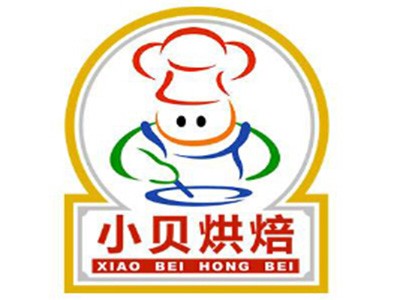 小贝烘焙加盟logo