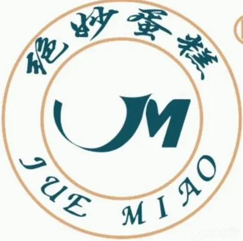 绝妙蛋糕加盟logo